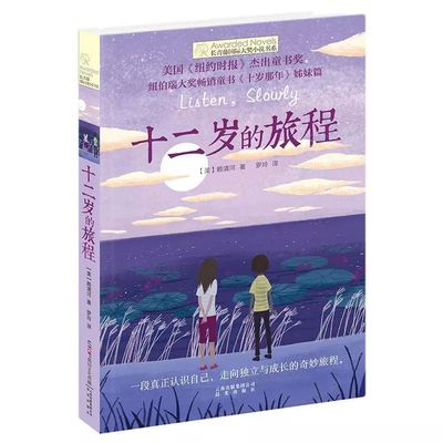 九色蝌蚪反差